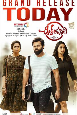 太原seo优化专业团队