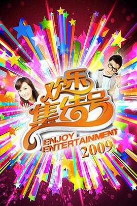 物流网站怎么做优化